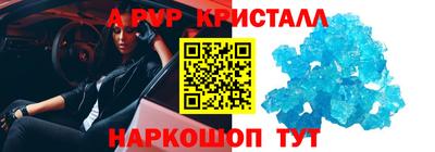 мдпв Нягань
