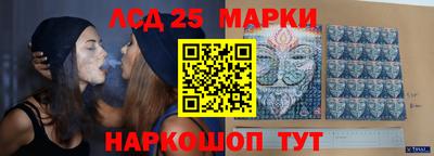 мдпв Нягань