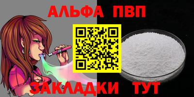 мдпв Нягань