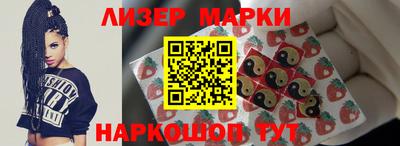 мдпв Нягань