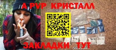 мдпв Нягань