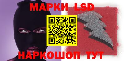 мдпв Нягань