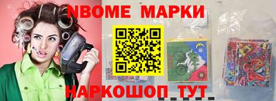 мдпв Нягань
