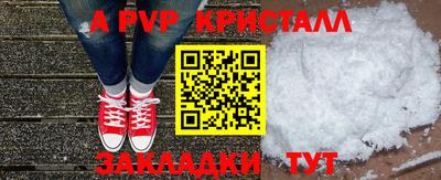 мдпв Нягань