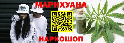 бутират Обь