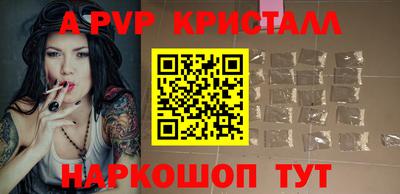 мдпв Нягань