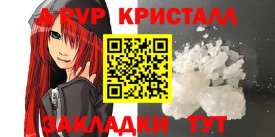 мдпв Нягань