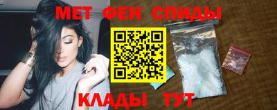 мдпв Нягань