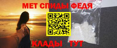 бутират Обь