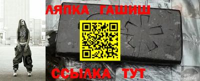 мдпв Нягань