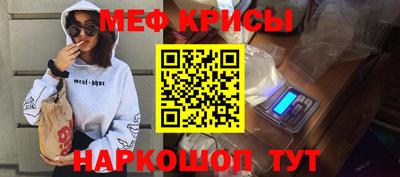мдпв Нягань